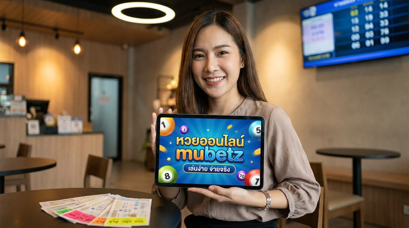 mubetz ทางเข้าเว็บเดิมพันพร้อมเกมคาสิโนครบ โปรโมชั่นเครดิตฟรีรายวัน สมัครง่าย