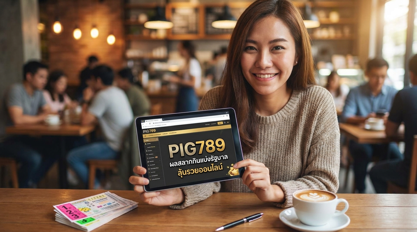 ทางเข้า pig789 เว็บเดิมพันเกมสล็อตรวมโปรโมชันเครดิตฟรี สมัครง่ายทันใจ